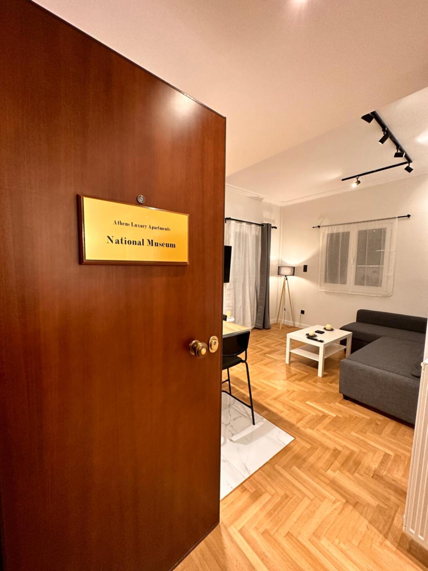 National Museum Apartment เอเธนส์ ภายนอก รูปภาพ